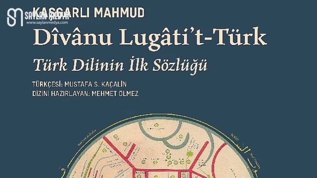 “Türk Dilinin İlk Sözlüğü” 951 Yaşında